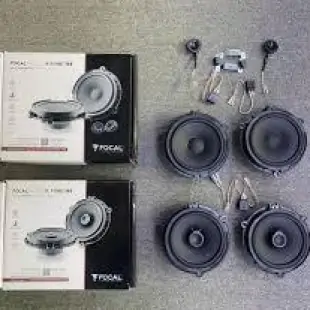 Loa cánh đồng trục FOCAL IC Ford 165 cao cấp