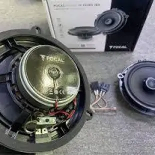 Loa cánh đồng trục 2 chiều FOCAL IC TOY 165