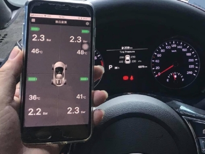 Cảm biến áp suất lốp ICAR Ellisafe I3